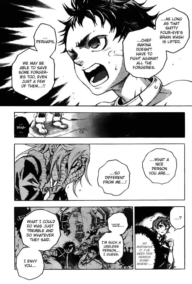 Deadman Wonderland Chapter 35 40